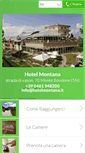 Mobile Screenshot of hotelmontana.it